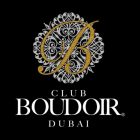 Boudoir - Coming Soon in UAE   