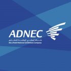 Abu Dhabi National Exhibition Centre (ADNEC) - Coming Soon in UAE   