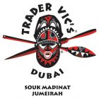 Trader Vic’s, Souk Madinat Jumeirah - Coming Soon in UAE   