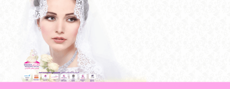 WEDDEX – Al Ain Wedding Show - Coming Soon in UAE   