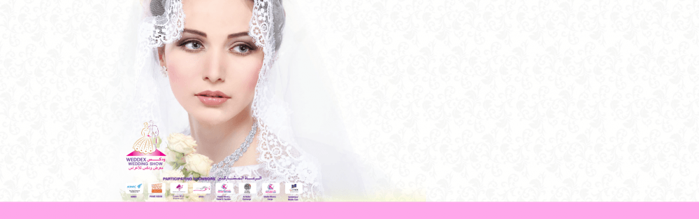 WEDDEX – Al Ain Wedding Show - Coming Soon in UAE   