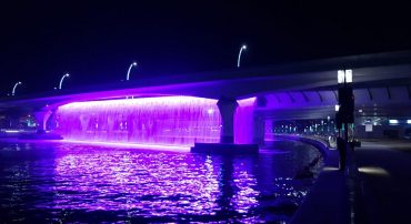 Dubai Water Canal at night