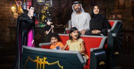 Dubai Parks and Resorts photo - Coming Soon in UAE   