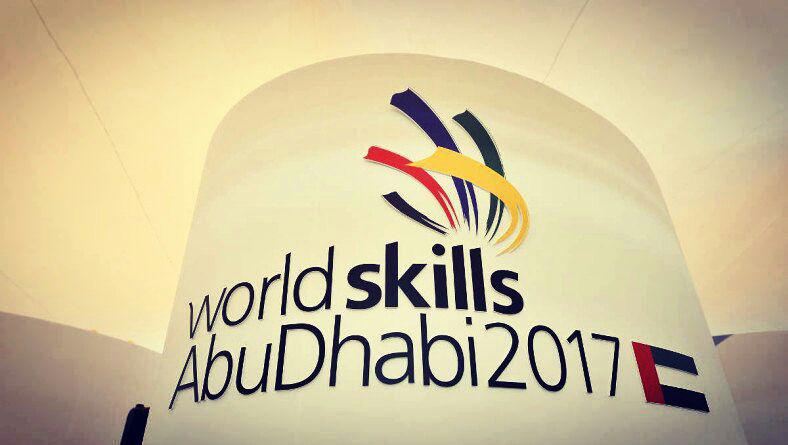 WorldSkills Abu Dhabi 2017 - Coming Soon in UAE   