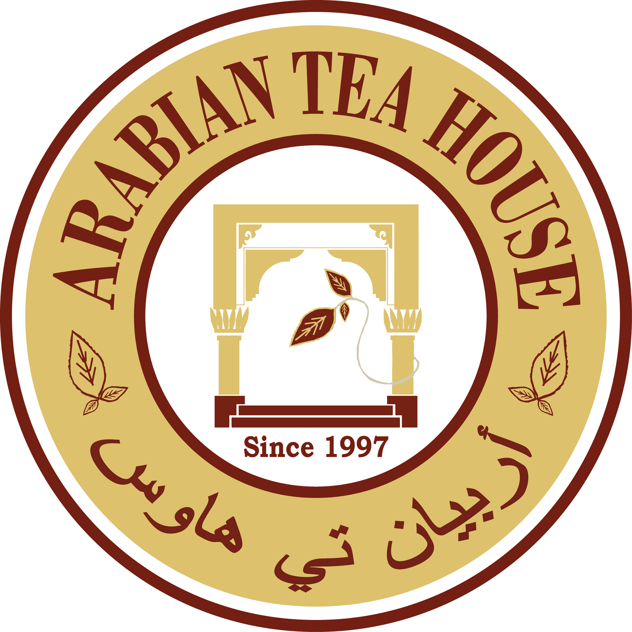 Arabian Tea House, Al Fahidi - Coming Soon in UAE   