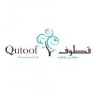 Qutoof - Coming Soon in UAE   