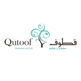 Qutoof - Coming Soon in UAE   