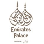 Emirates Palace - Coming Soon in UAE   