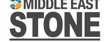 Middle East International Stone and Marble Show 2018 - Coming Soon in UAE   