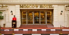 Moscow Hotel, Dubai gallery - Coming Soon in UAE   