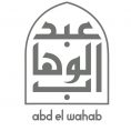 Abd El Wahab, Dubai Marina - Coming Soon in UAE   