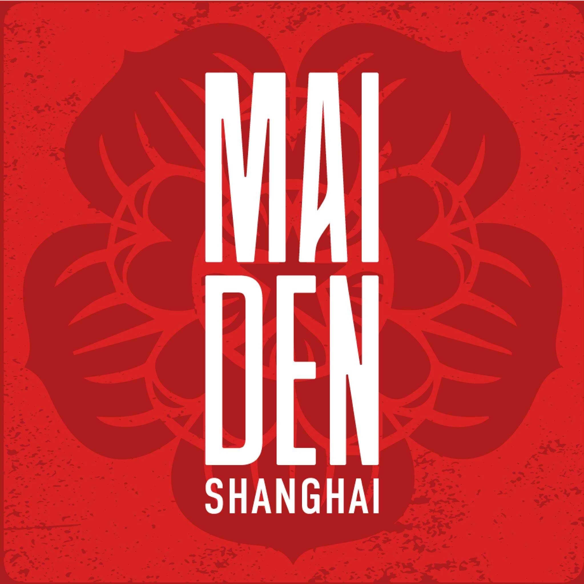 Maiden Shanghai - Coming Soon in UAE   