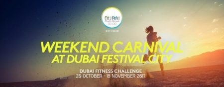 Weekend Carnival at Dubai Festival City - Coming Soon in UAE   