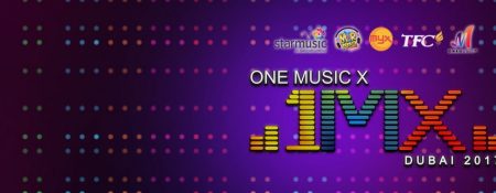 One Music X 2017 - Coming Soon in UAE   