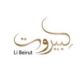 Li Beirut - Coming Soon in UAE   