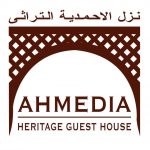 Ahmedia Heritage Guest House, Dubai - Coming Soon in UAE   