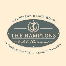 The Hamptons, Jumeirah Beach - Coming Soon in UAE   