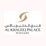 Al Khaleej Palace Deira Hotel - Coming Soon in UAE   