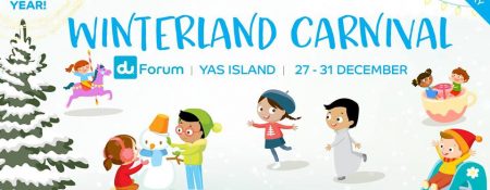 Winterland Carnival 2017 - Coming Soon in UAE   