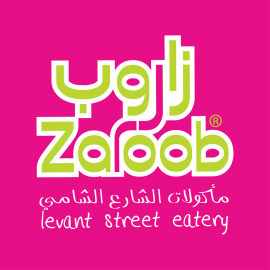 Zaroob, DWTC - Coming Soon in UAE   