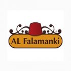 Al Falamanki - Coming Soon in UAE   