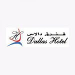 Dallas Hotel, Dubai - Coming Soon in UAE   