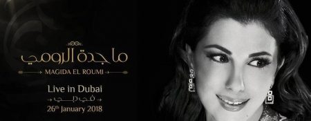 Magida El Roumi live in Dubai - Coming Soon in UAE   