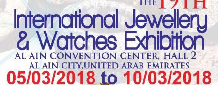 AJWEX – Al Ain Jewellery & Watches Exhibition 2018 - Coming Soon in UAE   