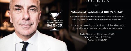 Maestro of Martini at DUKES DUBAI - Coming Soon in UAE   