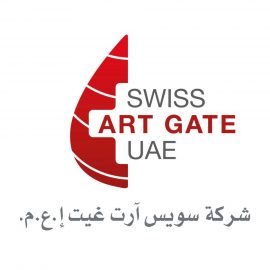 Swiss Art Gate UAE - Coming Soon in UAE   