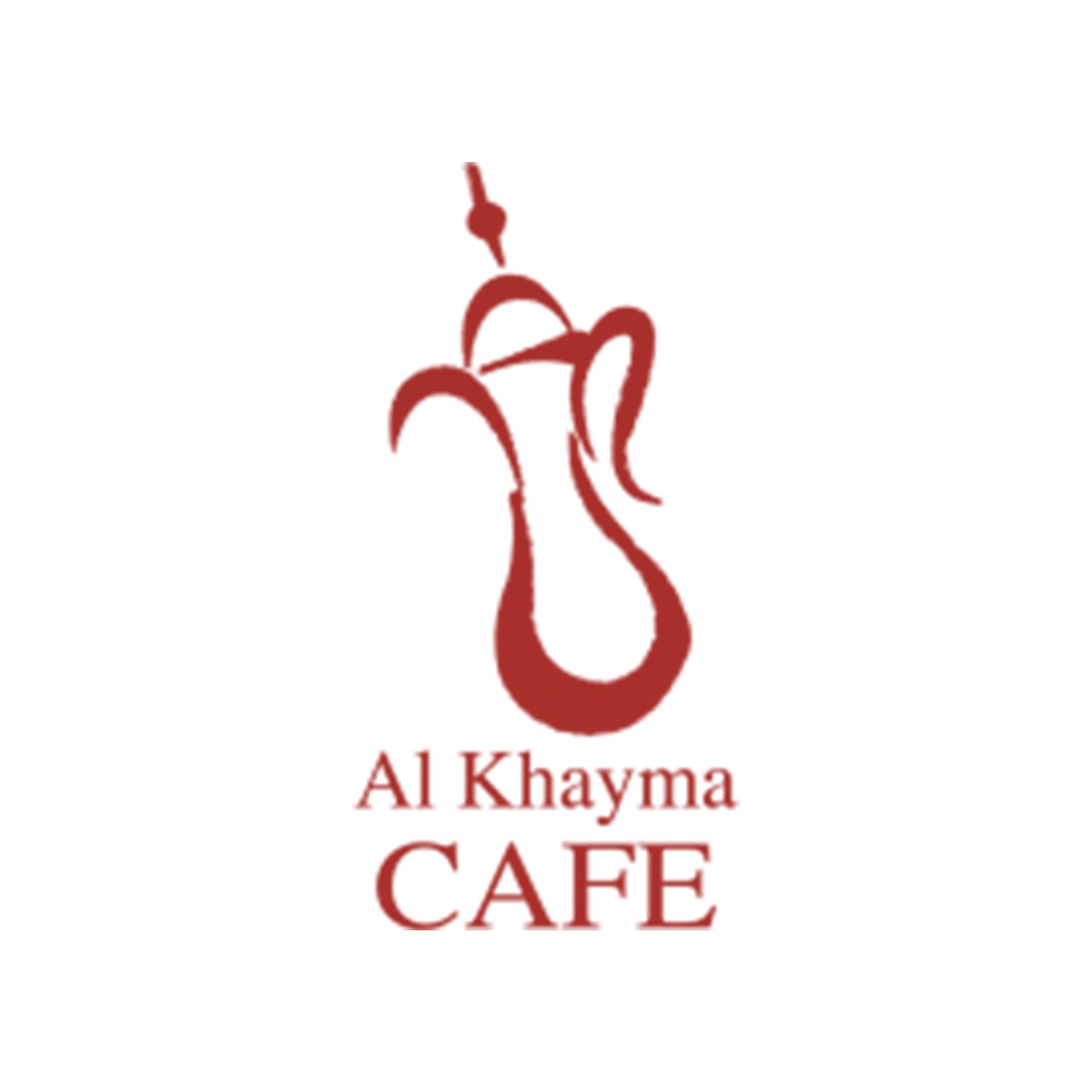 Al Khayma - Coming Soon in UAE   