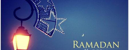 Ramadan in 2018 - Coming Soon in UAE   