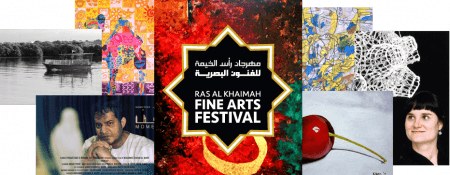 The Ras Al Khaimah Fine Arts Festival 2018 - Coming Soon in UAE   