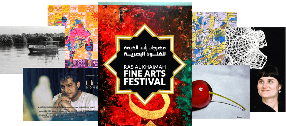 The Ras Al Khaimah Fine Arts Festival 2018 - Coming Soon in UAE   