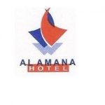 Al Amana Hotel, Dubai - Coming Soon in UAE   