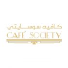 Cafe Society - Coming Soon in UAE   