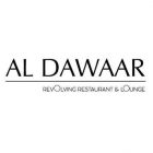 Al Dawaar - Coming Soon in UAE   