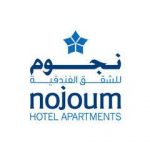 Nojoum Hotel Apartments, Dubai - Coming Soon in UAE   