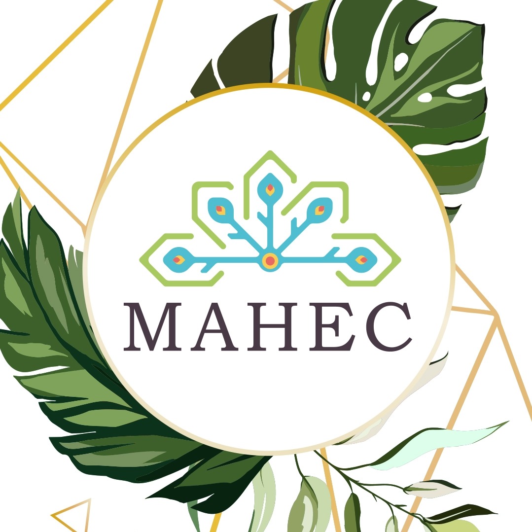 Mahec - Coming Soon in UAE   