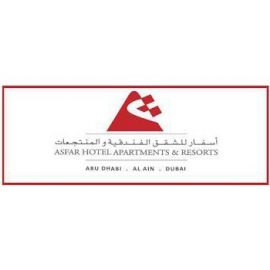 Loulou Asfar Hotel Apartment, Abu Dhabi - Coming Soon in UAE   