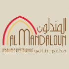 Al Mandaloun - Coming Soon in UAE   