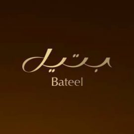 Café Bateel, Media City - Coming Soon in UAE   