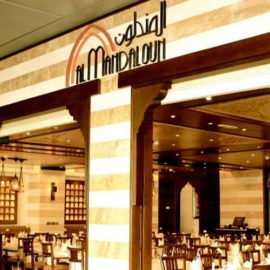 Al Mandaloun - Coming Soon in UAE   