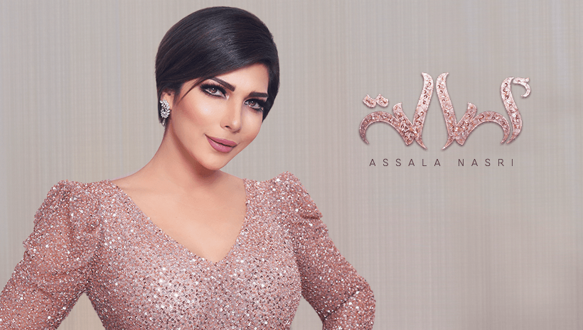 Assala Nasri at Dubai Opera - Coming Soon in UAE   