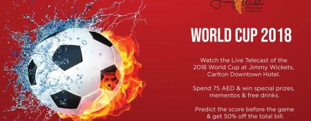 FIFA World Cup at Carlton Downtown - Coming Soon in UAE   