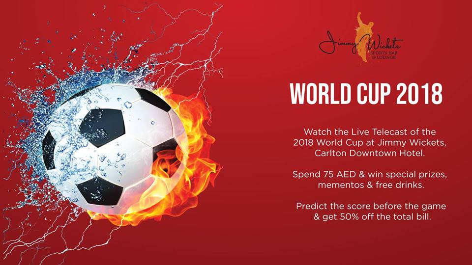 FIFA World Cup at Carlton Downtown - Coming Soon in UAE   