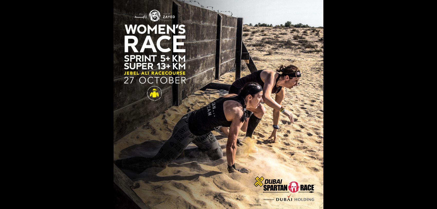 XDubai Spartan Women’s Race 2018 - Coming Soon in UAE   