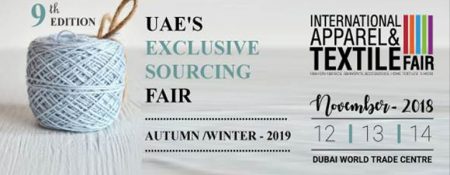 International Apparel & Textile Fair 2018 - Coming Soon in UAE   