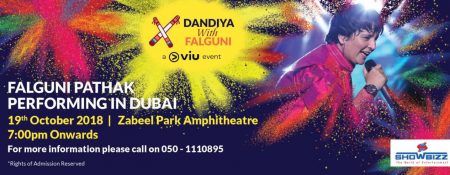 Falguni Pathak Live in Dubai - Coming Soon in UAE   