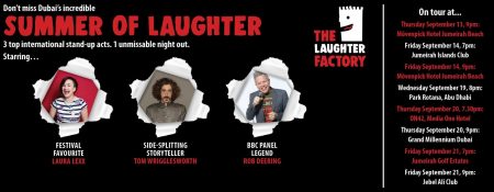 Summer of Laughter from the Laughter Factory - Coming Soon in UAE   